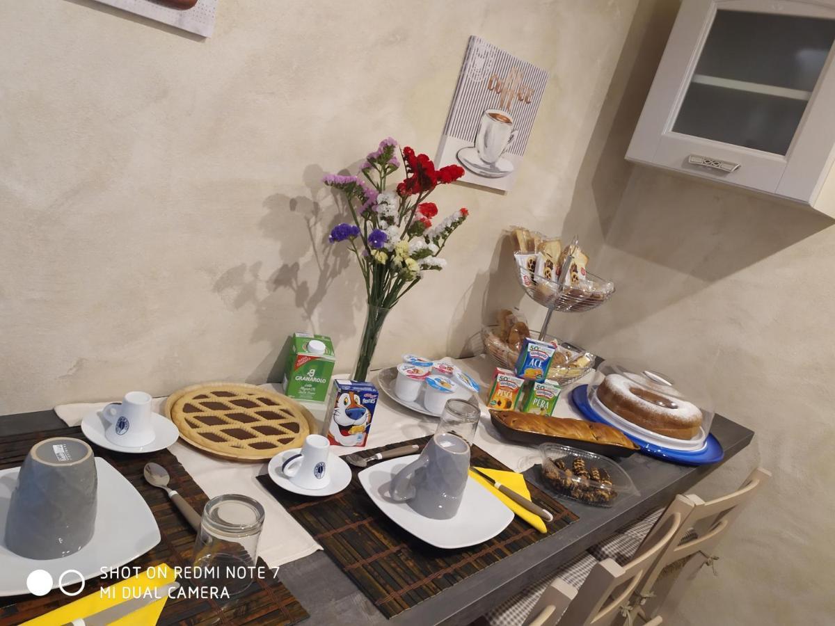 Afrodite Luxury Suite 베글리에 외부 사진