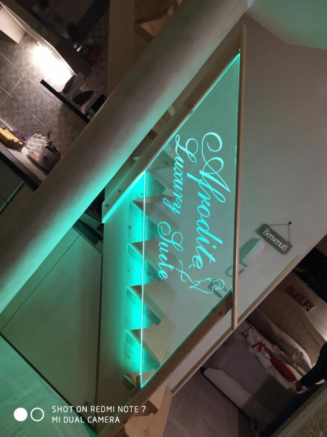 Afrodite Luxury Suite 베글리에 외부 사진